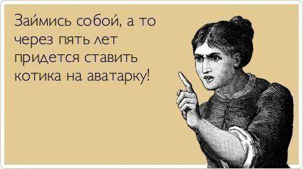 Что вы ели сегодня? Хвалим - ругаем, помогаем друг другу.