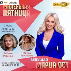 Фотография пользователя Mariya-Ost