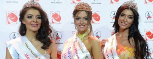 Зарина Кинг завоевала Гран-при конкурса «Мисс Москва 2015»