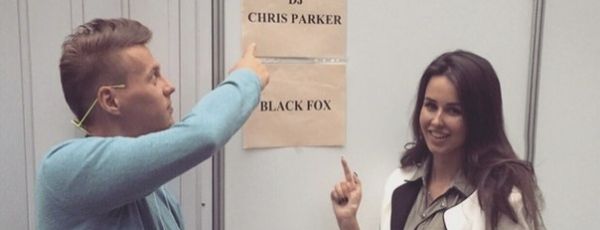 Black FOX feat Chris Parker – l still Love