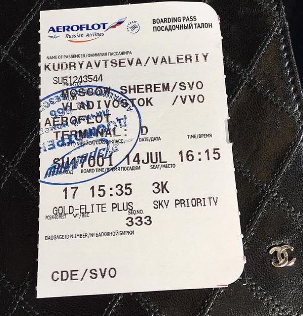 Лера Кудрявцева рассказала об экстремальном полете во Владивосток Лера Кудрявцева рассказала об экстремальном полете во Владивосток