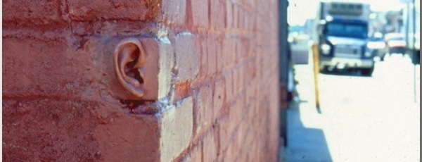 Когда у стен есть уши...
