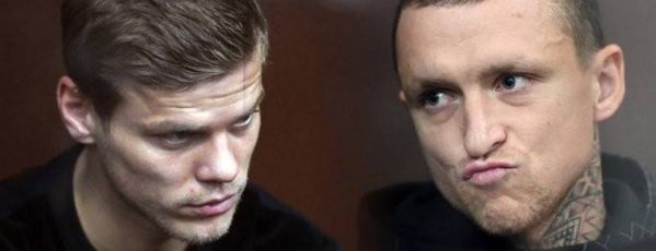 Суд продлил арест Александра Кокорина и Павла Мамаева ещё на 2 месяца