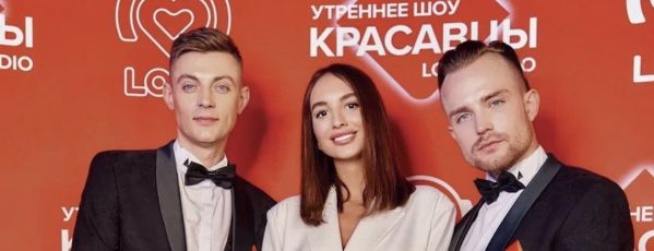 Презентация от Love radio: Карина Кросс, Саша Стоун, певица LEO и другие гости