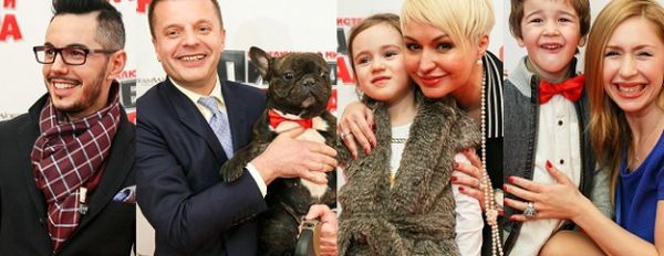 Российские знаменитости пришли на преьмеру «Приключения мистера Пибоди и Шермана» с детьми и...собаками