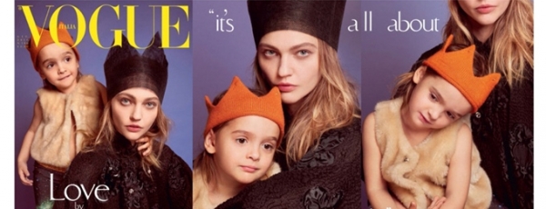 Vogue Italia: семейные портреты звезд