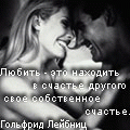 Девушка не стена подвинется что ответить. Смотреть фото Девушка не стена подвинется что ответить. Смотреть картинку Девушка не стена подвинется что ответить. Картинка про Девушка не стена подвинется что ответить. Фото Девушка не стена подвинется что ответить