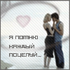 Аватара пользователя