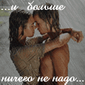 Девушка не боится щекотки что делать. Смотреть фото Девушка не боится щекотки что делать. Смотреть картинку Девушка не боится щекотки что делать. Картинка про Девушка не боится щекотки что делать. Фото Девушка не боится щекотки что делать