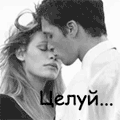 Девушка не стена подвинется что ответить. Смотреть фото Девушка не стена подвинется что ответить. Смотреть картинку Девушка не стена подвинется что ответить. Картинка про Девушка не стена подвинется что ответить. Фото Девушка не стена подвинется что ответить