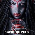 Аватара пользователя