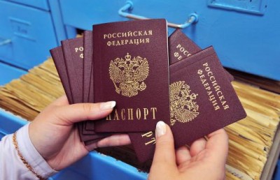 Госдума приняла закон о создании единой базы данных на жителей России 1.jpg