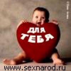 Аватар 442_avatar_KCwD3RAgFj.jpg