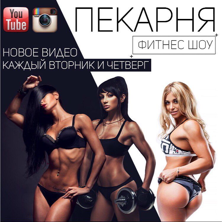 Фотография пользователя Inessa-Shein 14031
