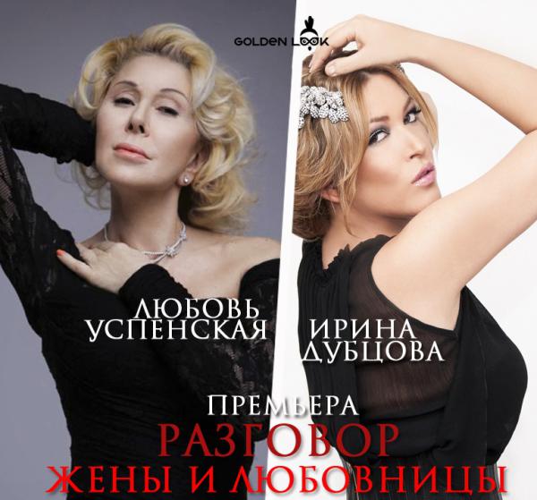 Фотография пользователя IrinaDubtsova 349