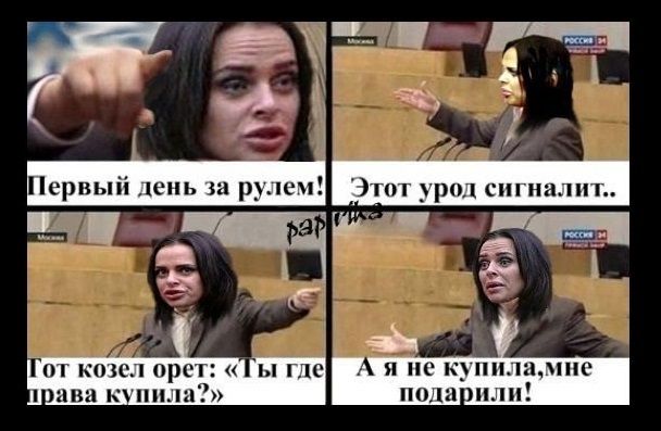 Фотография пользователя Viktoriya-Romanets 6120