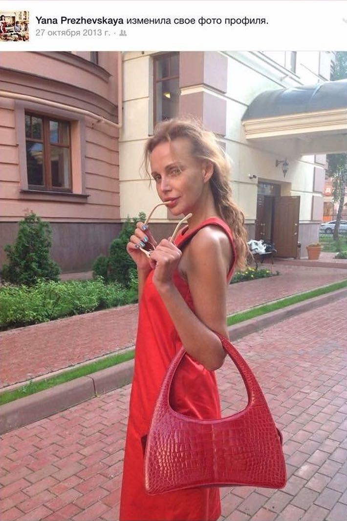 Фотография пользователя Yana-Prezhevskaya 21532