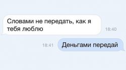 Фотография пользователя bezdna