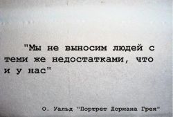 Фотография пользователя bezdna