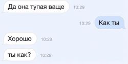 Фотография пользователя bezdna