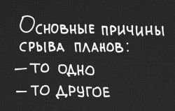 Фотография пользователя bezdna
