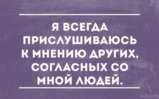 Фотография пользователя bezdna 1388