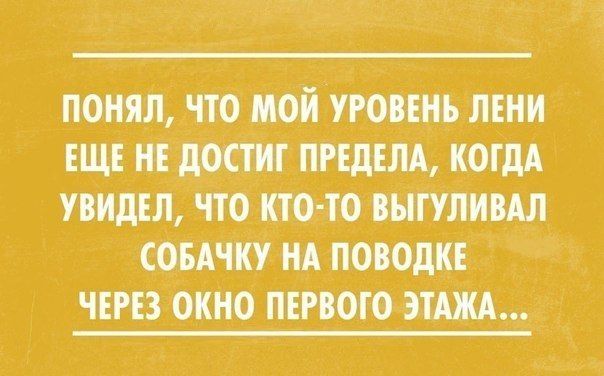 Фотография пользователя bezdna 1243