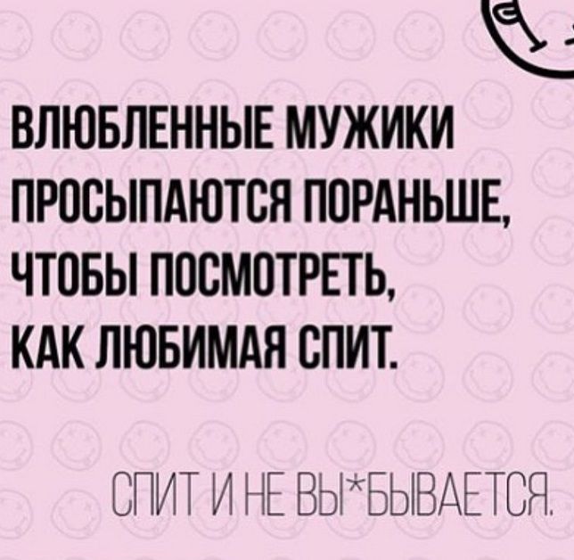 Фотография пользователя bezdna 3631