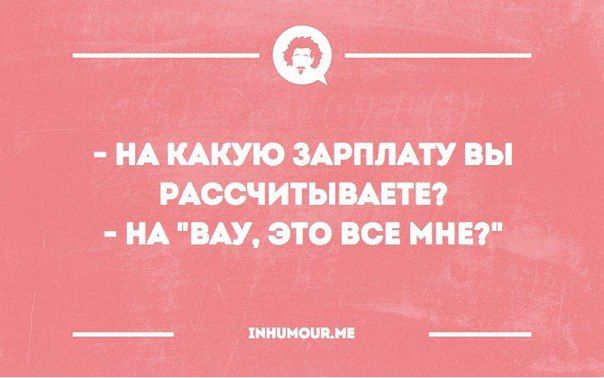 Фотография пользователя bezdna 2050