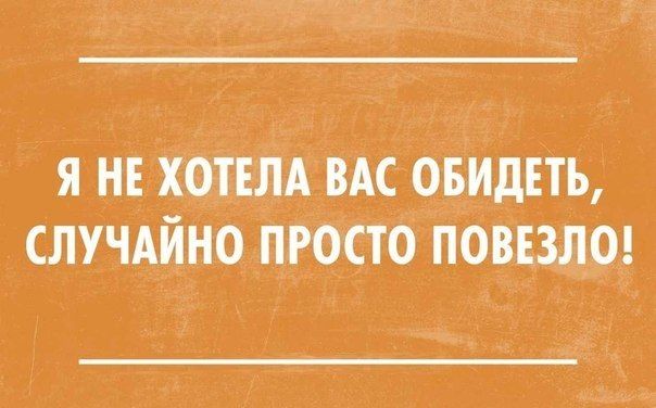 Фотография пользователя bezdna 1263