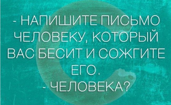 Фотография пользователя bezdna 3641