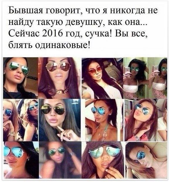 Фотография пользователя bezdna 3665