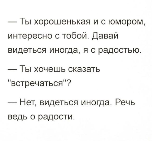 Фотография пользователя bezdna 3630