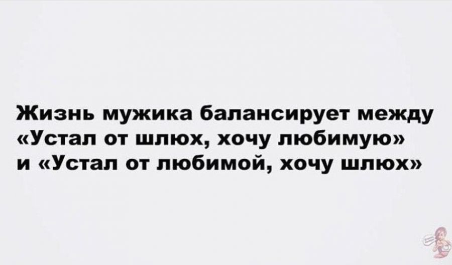 Фотография пользователя bezdna 13629