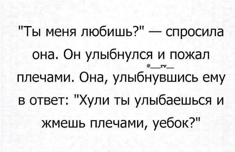 Фотография пользователя bezdna 3663