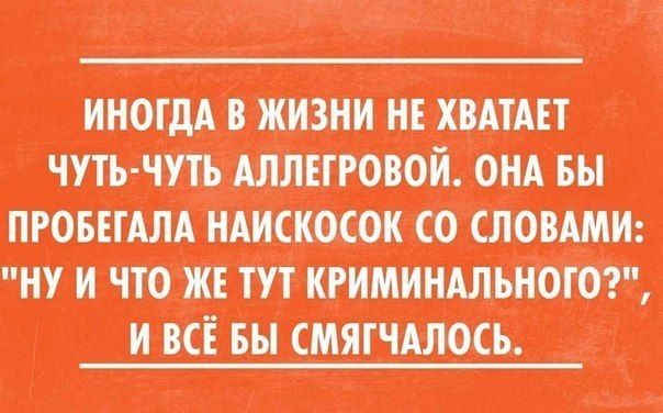 Фотография пользователя bezdna 1266