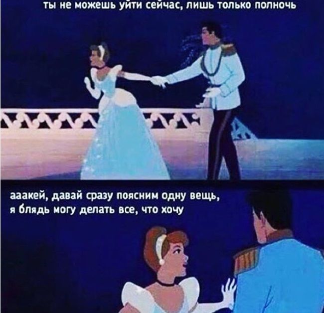 Фотография пользователя bezdna 3639