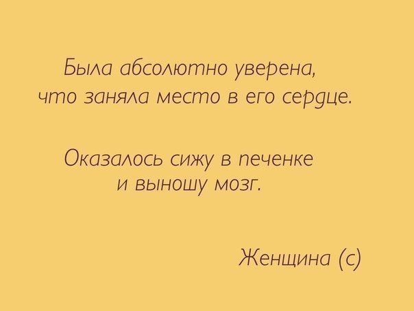 Фотография пользователя bezdna 1261