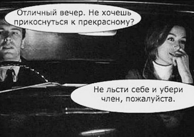 Фотография пользователя bezdna 3633