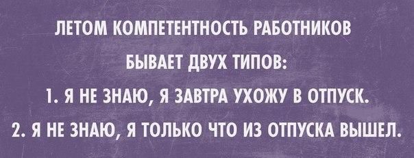 Фотография пользователя bezdna 13619