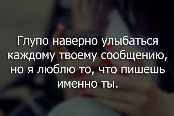 Фотография пользователя bezdna 1268