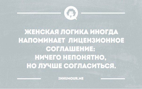 Фотография пользователя bezdna 2052
