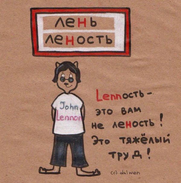 Фотография пользователя image 2243