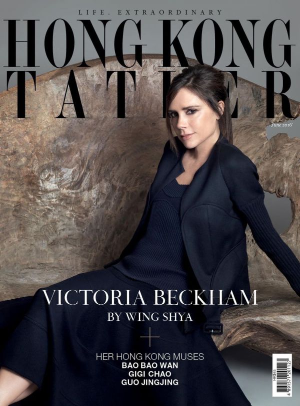 Неподражаемая Виктория Бекхэм на обложке гонконгского Tatler Неподражаемая Виктория Бекхэм на обложке гонконгского Tatler