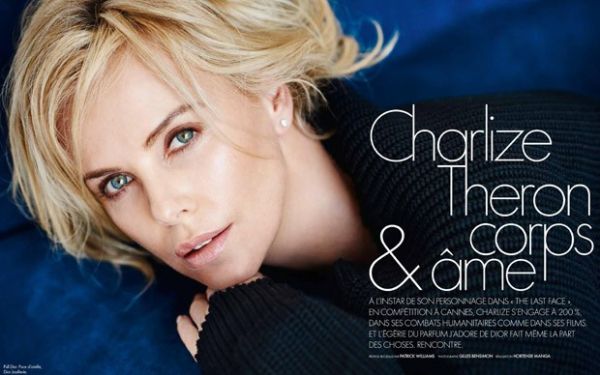 Шарлиз Терон позирует у бассейна для французского Elle Шарлиз Терон позирует у бассейна для французского Elle