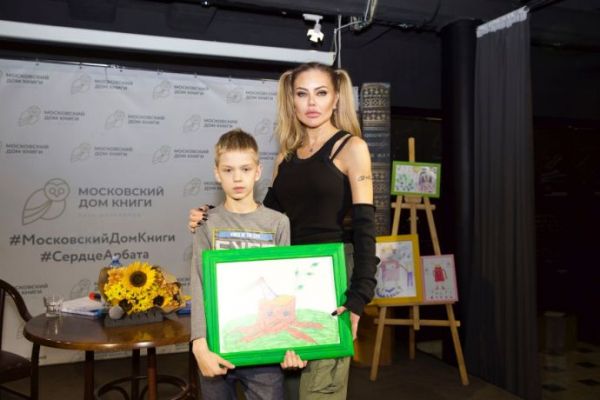 Елена Галицына презентовала книгу для детей, призвав вспомнить о защите природы