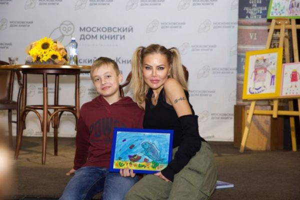 Елена Галицына презентовала книгу для детей, призвав вспомнить о защите природы