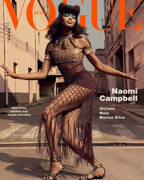 Наоми Кэмпбелл позирует для обложек Vogue Наоми Кэмпбелл позирует для обложек Vogue