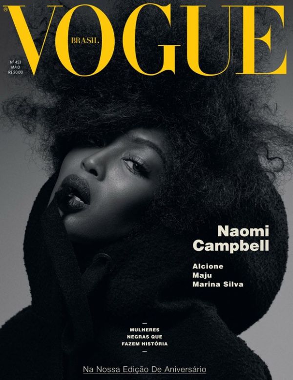 Наоми Кэмпбелл позирует для обложек Vogue Наоми Кэмпбелл позирует для обложек Vogue