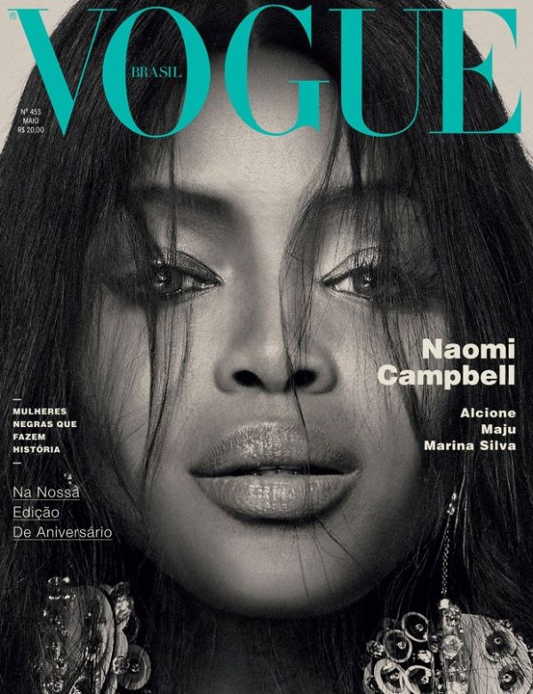 Наоми Кэмпбелл позирует для обложек Vogue Наоми Кэмпбелл позирует для обложек Vogue